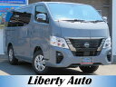 日産 キャラバンバン ロンググランドプレミアムGX 禁煙車 AT