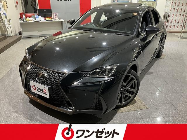 �쥯���� IS300 IS300 F���ݡ��� [���] �ر�� �ݾڴ��֤��� 3���� AT