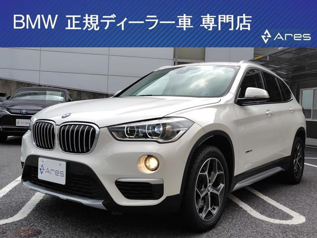 X1 xDrive 20i xライン（BMW）【中古】 中古車 SUV・クロカン ホワイト 白色 4WD ガソリン