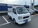 中古車 軽トラック/軽バン ホワイト 白色 4WD ガソリン TT2 滑りやすい状況の道路でも4WDなら安心！ 記録簿　カセット