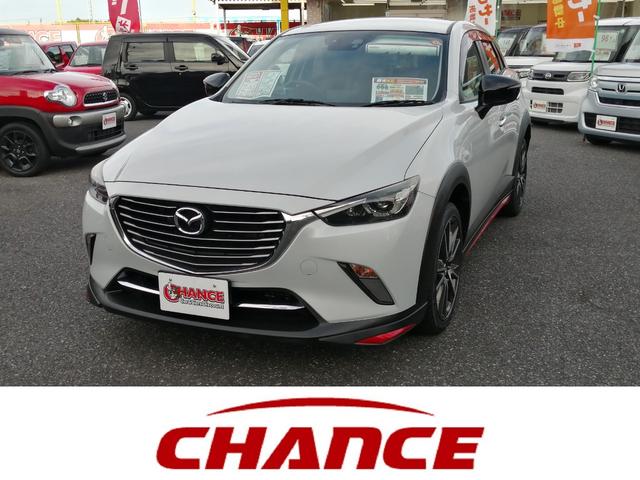 マツダ CX－3 XD ツーリング [中古] AT