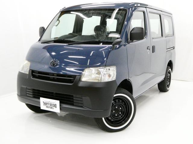 タウンエースバン GL（トヨタ）【中古】 中古車 軽トラック/軽バン ブルー 青色 2WD ガソリン