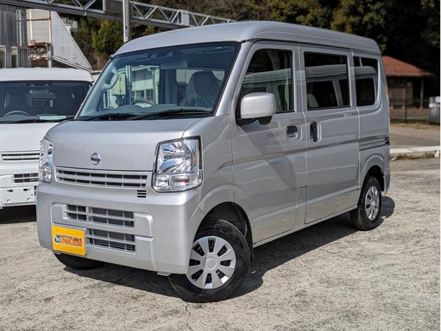 NV100クリッパー DX GLセーフティパッケージ（日産）【中古】 中古車 軽トラック/軽バン ゴールド・シルバー 金色 銀色 2WD ガソリン