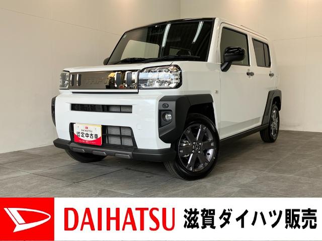 ダイハツ タフト G ダーククロムベンチャー [中古] 禁煙車 保証期間あり 12ヶ月 AT