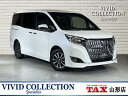 中古車 ミニバン/ワンボックス ホワイト 白色 4WD ガソリン ZRR85G 純正9型SDナビ・バックカメラ・両側パワスラ・シートヒーター・ドラレコ