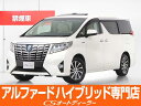 アルファード　ハイブリッド エグゼクティブラウンジ（トヨタ）【中古】 中古車 ミニバン/ワンボックス ホワイト 白色 4WD ハイブリッド