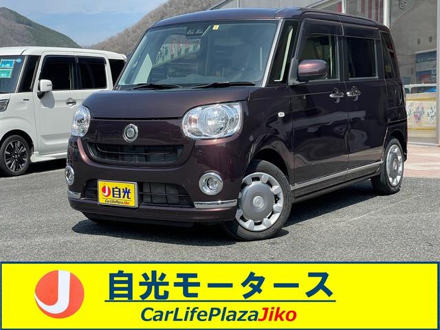 中古車 軽自動車 ブラウン 茶色 2WD ガソリン LA800S 乗り降りをサポート☆電動スライドドア！ CD　ミュージックプレイヤー接続可　衝突安全ボディ　エアコン