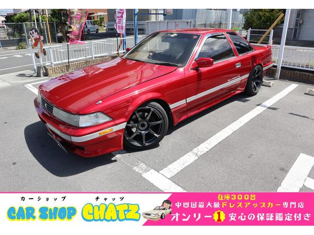 楽天市場】1/18 トヨタ ソアラ 2.0gt ツインターボ lの通販 楽天市場】1/18 トヨタ ソアラ 2.0gt ツインターボ lの通販