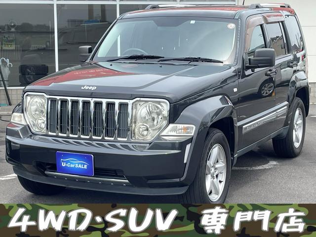 チェロキー スポーツクロス（ジープ）【中古】 中古車 SUV・クロカン グレー 4WD ガソリン