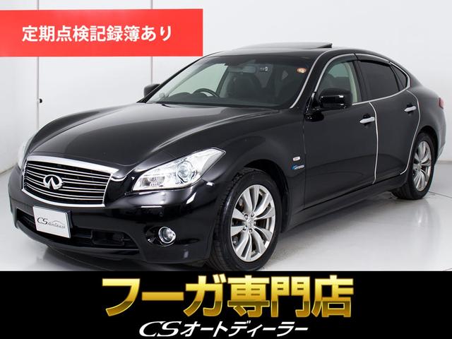 日産 フーガ　ハイブリッド ベースグレード [中古] 保証期間あり 6ヶ月 AT