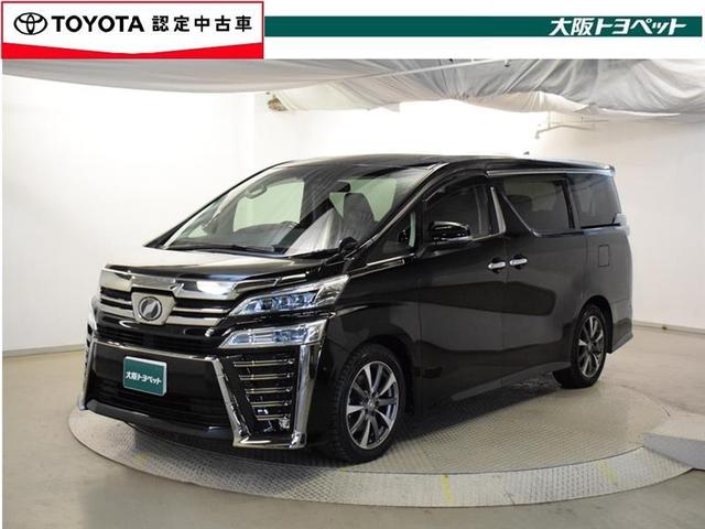 中古車 ミニバン/ワンボックス ブラック 黒色 2WD ガソリン GGH30W 特選中古車大商談会4／27（土）〜5／19（日） 近畿在住のお客様への販売とさせて頂きます。