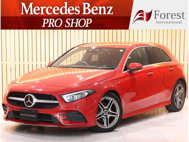 メルセデスベンツ Aクラス その他 [中古] 禁煙車 保証期間あり 1ヶ月 AT