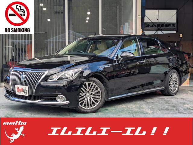 ȥ西 饦ޥϥ֥å ١졼 [] ر ݾڴ֤ 12 AT