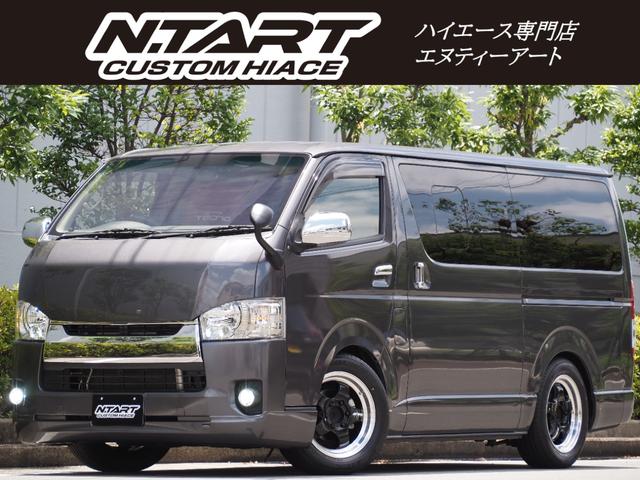 レジアスエースバン スーパーGL ダークプライム（トヨタ）【中古】 中古車 軽トラック/軽バン グレー 2WD 軽油