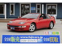 フェアレディZ 300ZXツインターボ（日産）【中古】 中古車 クーペ レッド 赤色 2WD ガソリン