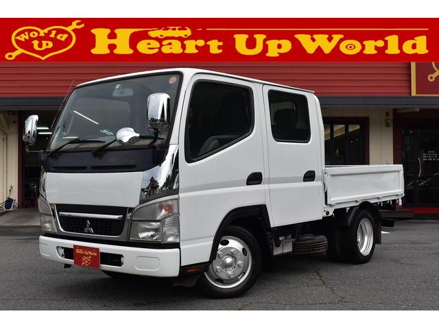 中古車 バス・トラック ホワイト 白色 2WD 軽油 FE70B