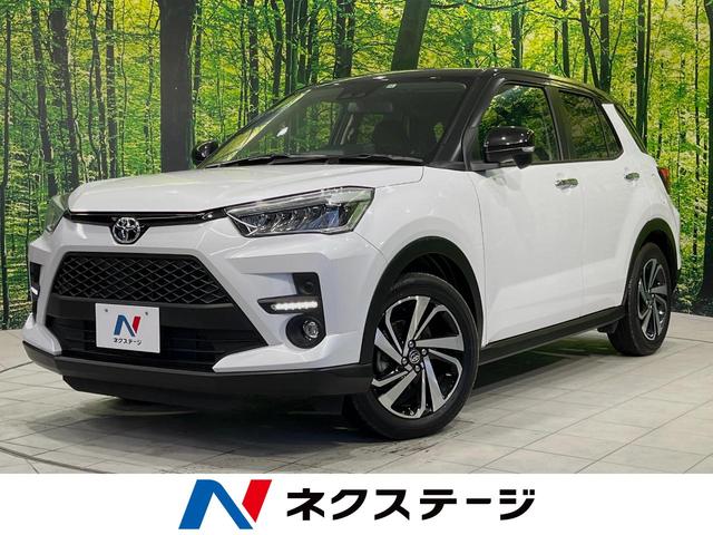 ライズ Z（トヨタ）【中古】 中古車 SUV・クロカン ホワイト 白色 4WD ガソリン