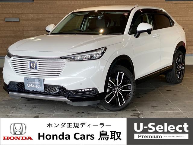 ヴェゼル　ハイブリッド e：HEV Z（ホンダ）【中古】 中古車 SUV・クロカン ホワイト 白色 4WD ハイブリッド