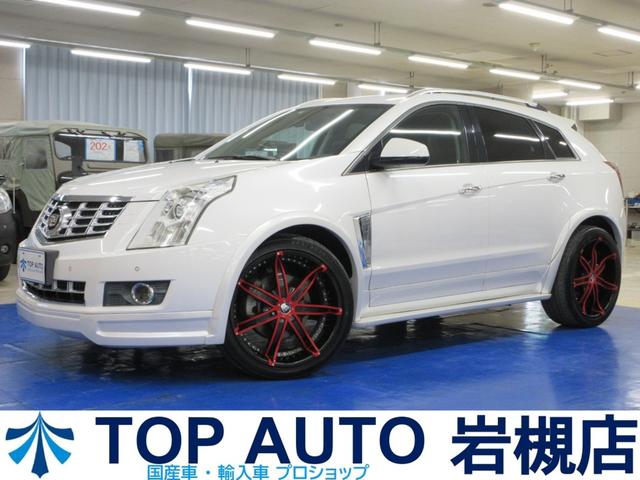 SRX　クロスオーバー ラグジュアリー（キャデラック） 中古車 SUV・クロカン ホワイト 白色 4WD ガソリン