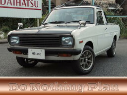 サニートラック （日産）【中古】 中古車 バス・トラック ホワイト 白色 2WD ガソリン