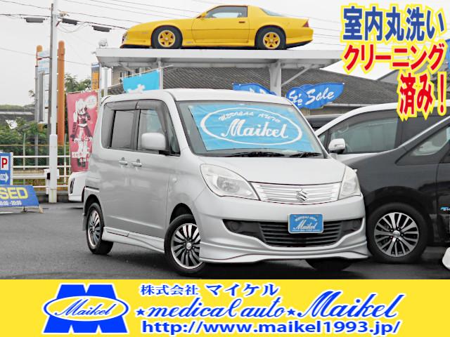 中古車 ミニバン/ワンボックス ゴールド・シルバー 金色 銀色 2WD ガソリン MA15S ナビ・DVD再生・パワスラ・エアロ・1オーナー 【ローンに不安がある方でも無料審査実施中！】