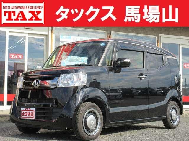 中古車 軽自動車 ブラック 黒色 2WD ガソリン JF1 ☆ホンダ保証継承☆　新車登録から5年or10万km 全国のディーラーにて保証が受けられます♪　その他最大10年間の保証も！！