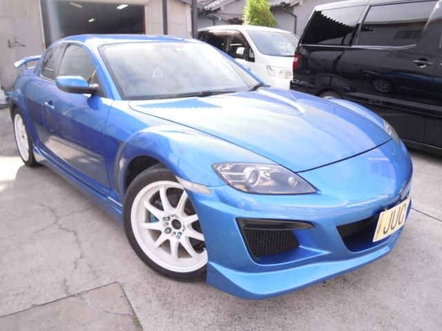 RX－8 ベースグレード（マツダ）【中古】 中古車 クーペ ブルー 青色 2WD ガソリン