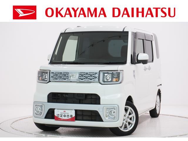 ウェイク X SA（ダイハツ）【中古】 中古車 軽自動車 ホワイト 白色 2WD ガソリン