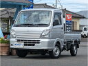 中古車 軽トラック/軽バン ゴールド・シルバー 金色 銀色 2WD ガソリン DA16T オートライト♪ヘッドライトレベリング♪ゲートチェーン ♪ゲートプロテクター♪エアコン♪パワステ♪FM＋AMラジオ♪