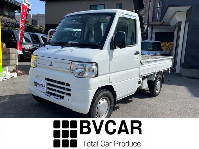 中古車 軽トラック/軽バン ホワイト 白色 2WD ガソリン U61T 車選びの必須アイテム、ETC付きとなります！