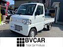 ミニキャブトラック VX－SE（三菱）【中古】 中古車 軽トラック/軽バン ホワイト 白色 2WD ガソリン