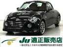 中古車 オープンカー ブラック 黒色 2WD ガソリン L880K お車の知識がなくても大丈夫！お気軽にお問合せ下さい！ パワーウィンドウ　運転席エアバッグ　助手席エアバッグ　記録簿