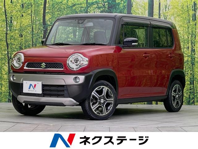 ハスラー X（スズキ）【中古】 中古車 軽自動車 レッド 赤色 2WD ガソリン