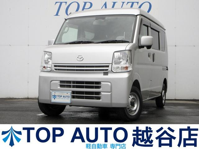 マツダ スクラムバン PCスペシャル [中古] AT