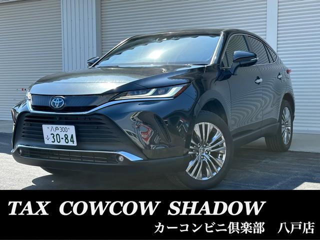 ハリアー　ハイブリッド Z レザーパッケージ（トヨタ）【中古】 中古車 SUV・クロカン ブラック 黒色 4WD ハイブリッド