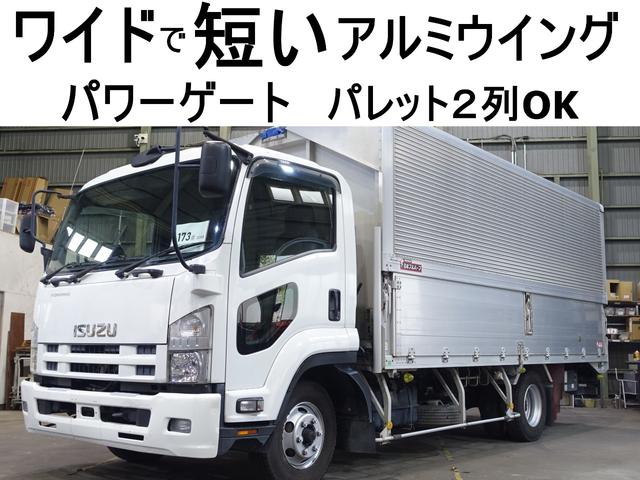 中古車 バス・トラック ホワイト 白色 2WD 軽油 PKG-FRR90S2