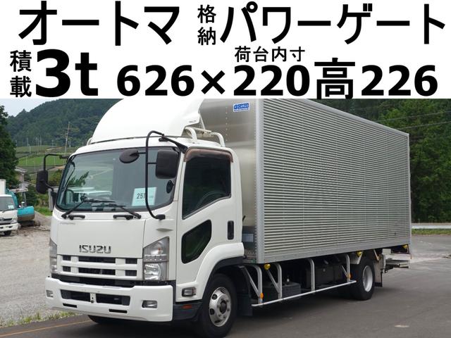 フォワード （いすゞ）【中古】 中古車 バス・トラック ホワイト 白色 2WD 軽油