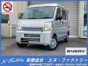 エブリイ PAリミテッド（スズキ）【中古】 中古車 軽自動車 ゴールド・シルバー 金色 銀色 2WD ガソリン