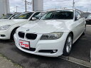 3シリーズ 320i（BMW）【中古】 中古車 セダン ホワイト 白色 2WD ガソリン