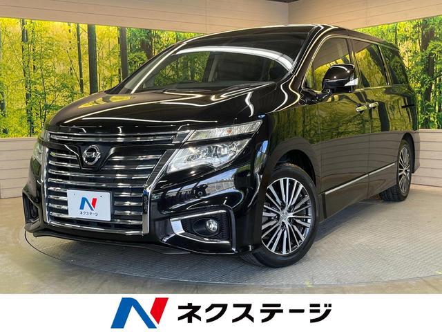 日産 エルグランド 250ハイウェイスタープレミアム [中古] 禁煙車 保証期間あり 3ヶ月 AT