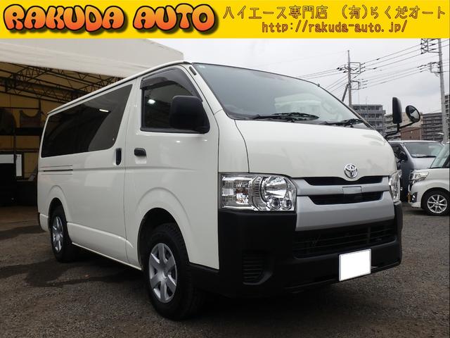 ȥ西 ϥХ DX [] ݾڴ֤ 3 AT