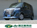 中古車 ミニバン/ワンボックス ブルー 青色 2WD ガソリン M900A