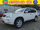 エクストレイル 25X（日産）【中古】 中古車 SUV・クロカン ホワイト 白色 4WD ガソリン