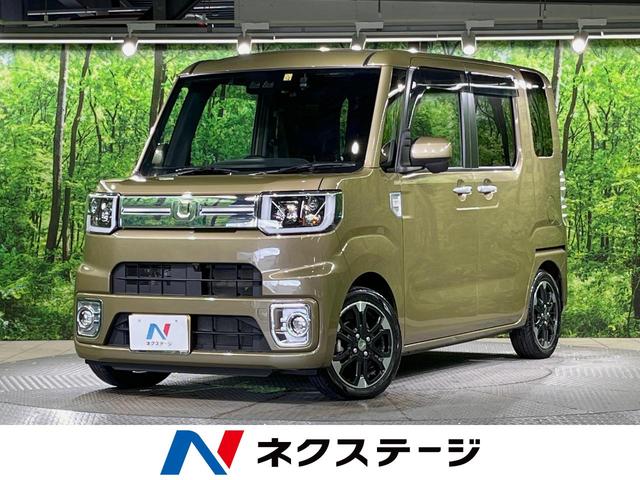 ウェイク GターボリミテッドSAIII（ダイハツ）【中古】 中古車 軽自動車 グリーン 緑色 2WD ガソリン