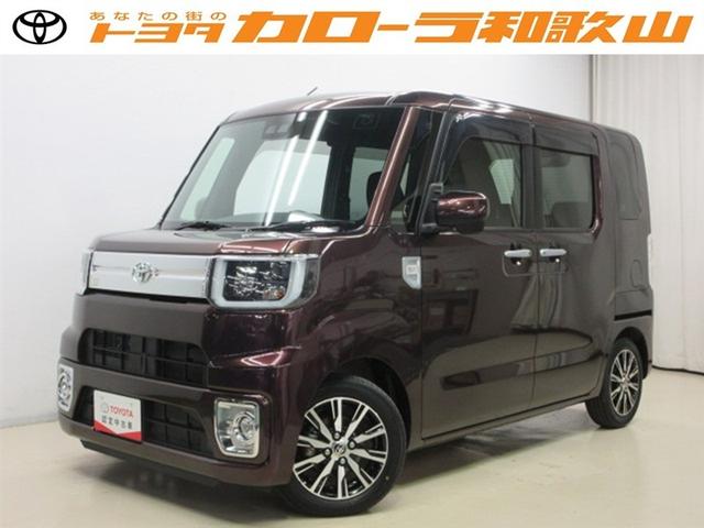 ȥ西 ԥᥬ G SAIII [] ݾڴ֤ 12 AT