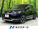 中古車 SUV・クロカン ブラック 黒色 2WD ハイブリッド RU3 ヴェゼル　三重県 衝突軽減システム　シートヒーター　LEDヘッドライト　クリアランスソナー