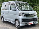 アトレーワゴン その他（ダイハツ）【中古】 中古車 福祉車両 ゴールド・シルバー 金色 銀色 2WD ガソリン