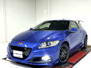 CR－Z MUGEN RZ（ホンダ）【中古】 中古車 クーペ ブルー 青色 2WD ハイブリッド