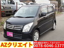 中古車 軽自動車 ブラック 黒色 2WD ガソリン MH23S