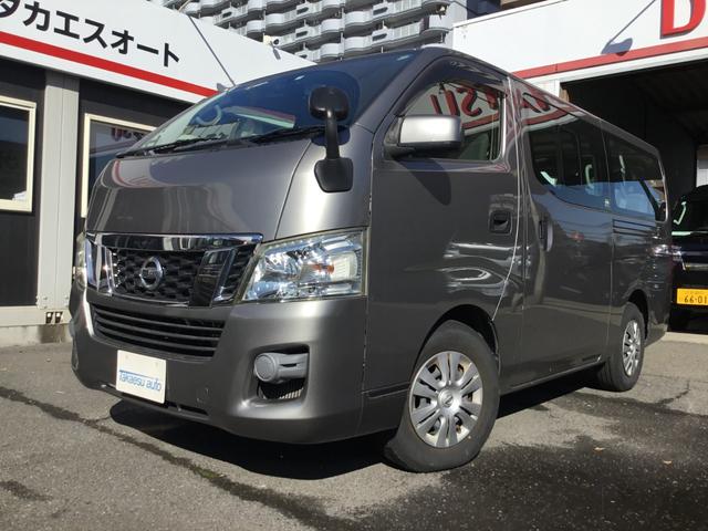 日産 NV350キャラバン　ワゴン DX [中古] 保証期間あり 3ヶ月 AT